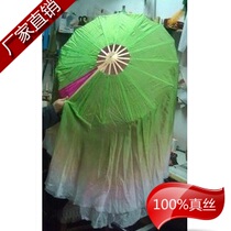Yonghe silk dance supplies props fan silk fan 360 degree round fan original Yonghe dance fan