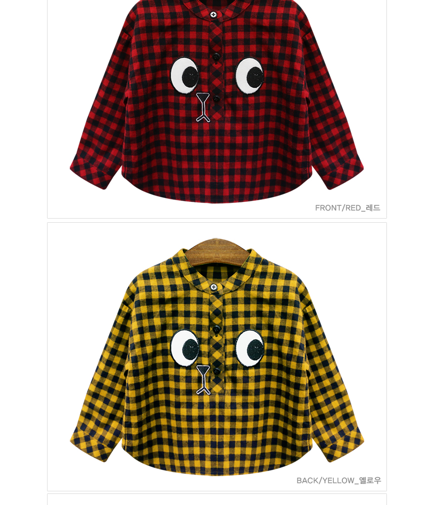 Chemise enfant BEBEZOO à manche longue - Ref 2083071 Image 19