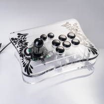 Aoki Rocker KOF Street Fighting Special Competition Original Three and Black Butterfly Limited Edition