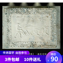 Imitation Han paintings like brick and brick carved frescoed spring plowing picture Qin bricks Hanwa Classical Chinese handicraft tutor molds pottery