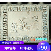 Antique Han paintings like a brick and dance diagram mural handicraft ancient building decoration collection of the material spot of the material