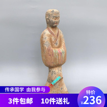 Imitation ancient Han Dynasty pottery figurines Classical Chinese Handicraft Pendulum pottery figurines Living Room Bou Shelf Pendulum pieces decorations