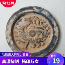 Price reduction promotion Antique tile four gods and beasts Qin brick Han tile Suzaku Qinglong Handicraft ornaments extension mold