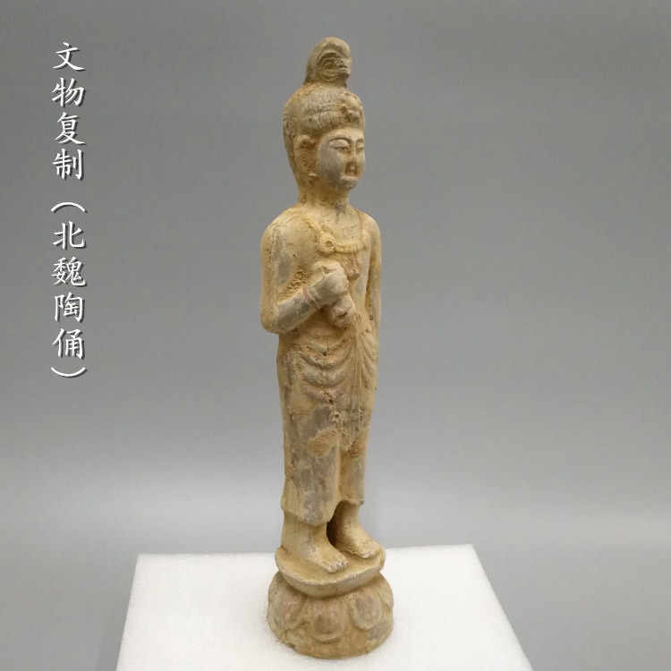 加彩人物俑　侍者　中国古陶　古玩 加彩人物俑 侍者 中国古陶 古玩 梦古堂唐代白陶男侍