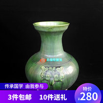Han Green Glazed Tiger Head Bottle Ceramic Pendulum of Ping An Bottle Culture Antiquity Copy Porcelain Vintage Exhibits Custom
