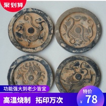 Antique tile square god Qinglong white tiger Suzaku Tuo mold decoration ornament pottery antique classical wall decoration