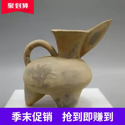 Antique pottery ornaments Dawenkou Culture Pottery Antique Cultural Relics Copy Collection Classical Chinese Craft Gift Decoration
