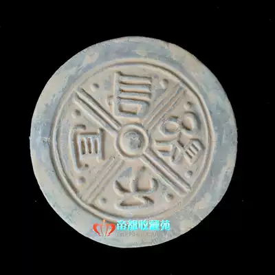 Antique tile, Changyi tile, extension mold, classical handicraft decoration, Qin brick, Han cultural relics replication