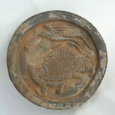 Price reduction promotion Antique tile, Han Dynasty turtle crane pattern, extension mold, Chinese decoration, classical wall decoration, antique