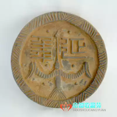 Antique Han Dynasty Wada Feihong Yanyan student extension film production material Chinese craft gift decoration hotel hotel decoration