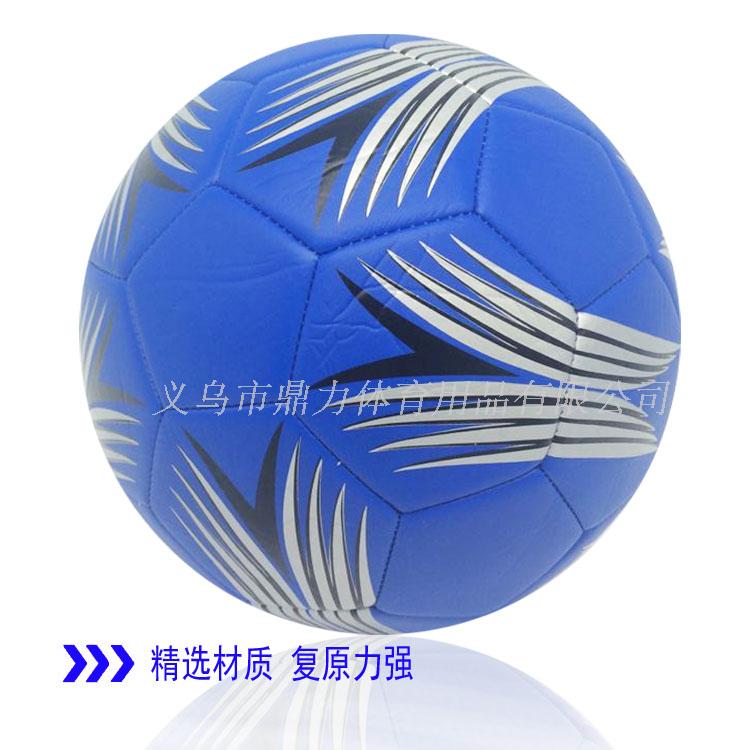 Ballon de football - Ref 6535 Image 48