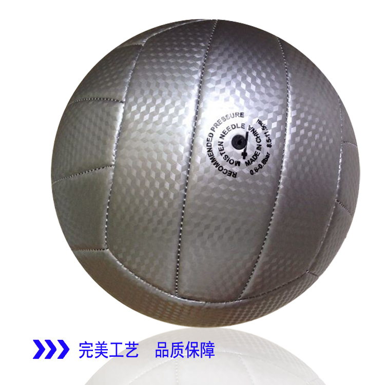 Ballon de volley-ball - Ref 2009525 Image 38