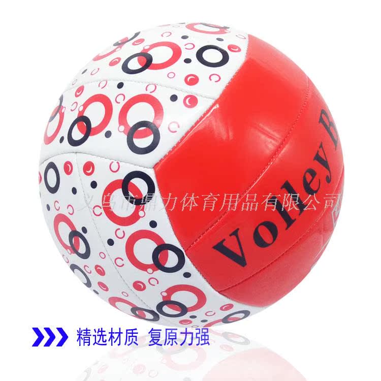 Trò chơi bóng chuyền thể thao số 5 bóng chuyền thường xuyên có thể được tùy chỉnh để in logo sỉ quần áo bóng chuyền