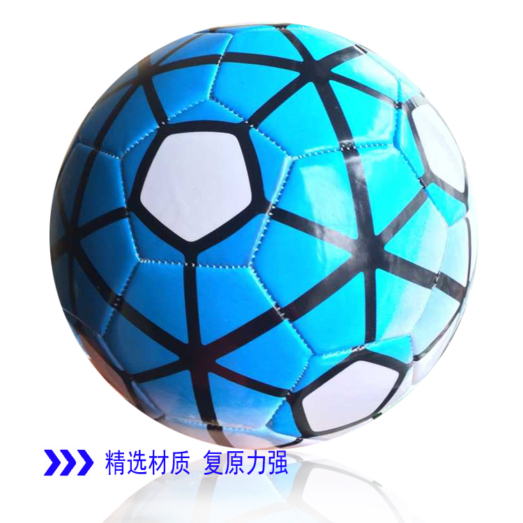 Ballon de football - Ref 6535 Image 113