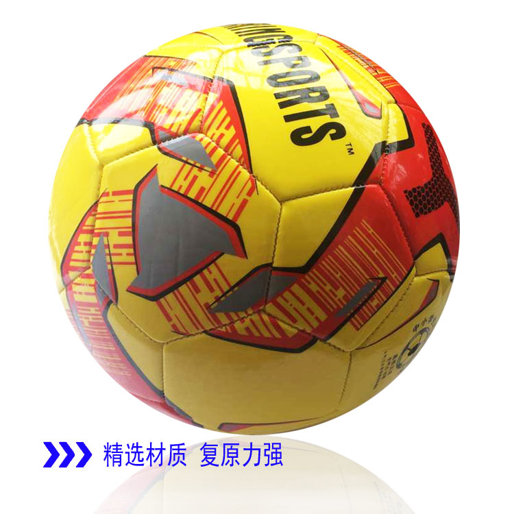 Ballon de football - Ref 6535 Image 68