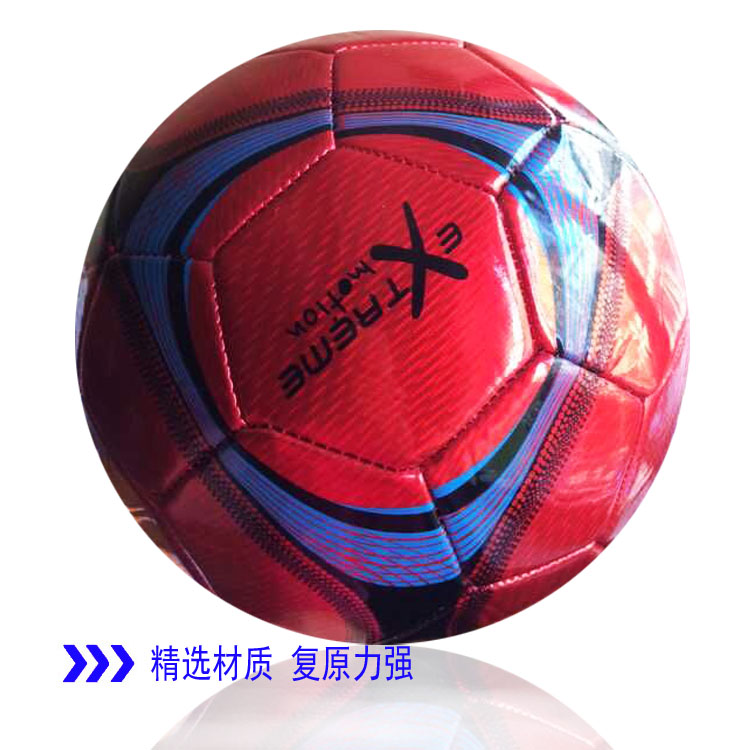 Ballon de football - Ref 6535 Image 135