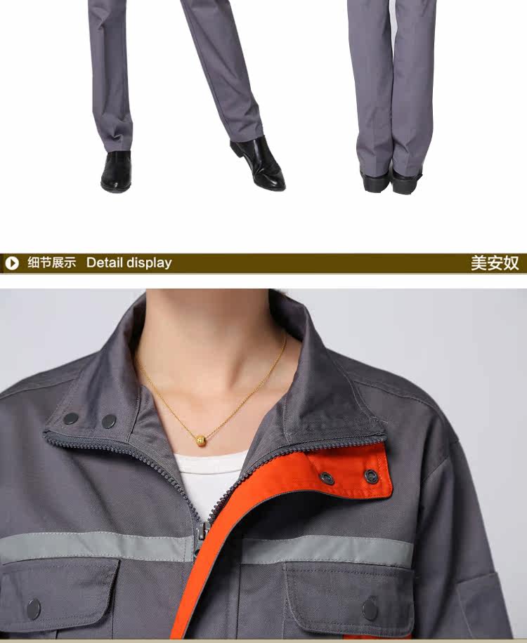 Tenue de travail en coton - Ref 1912391 Image 23