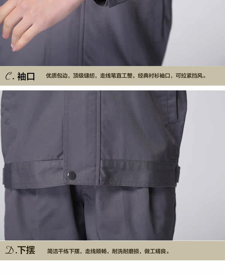 Tenue de travail en coton - Ref 1912391 Image 25