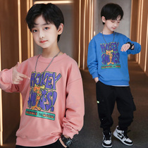Boys long-sleeved sweater autumn clothes 2021 New China-Dong Net Red foreign air jacket wear boys base shirt autumn