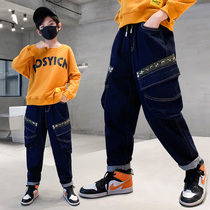 Boys straight jeans autumn clothes 2021 new middle and Big Boy dark blue pants personality loose tide