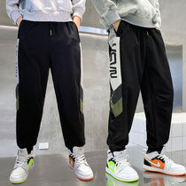 Boys casual pants autumn clothes 2021 new children in big children loose foreign trousers sports pants spring and autumn Black Tide