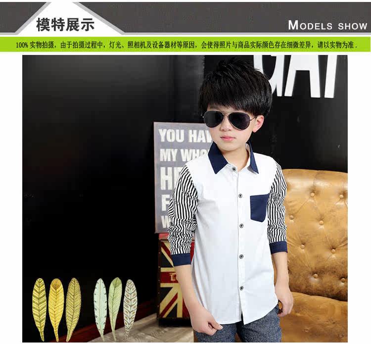 Chemise garcon à manche longue - Ref 2073276 Image 32