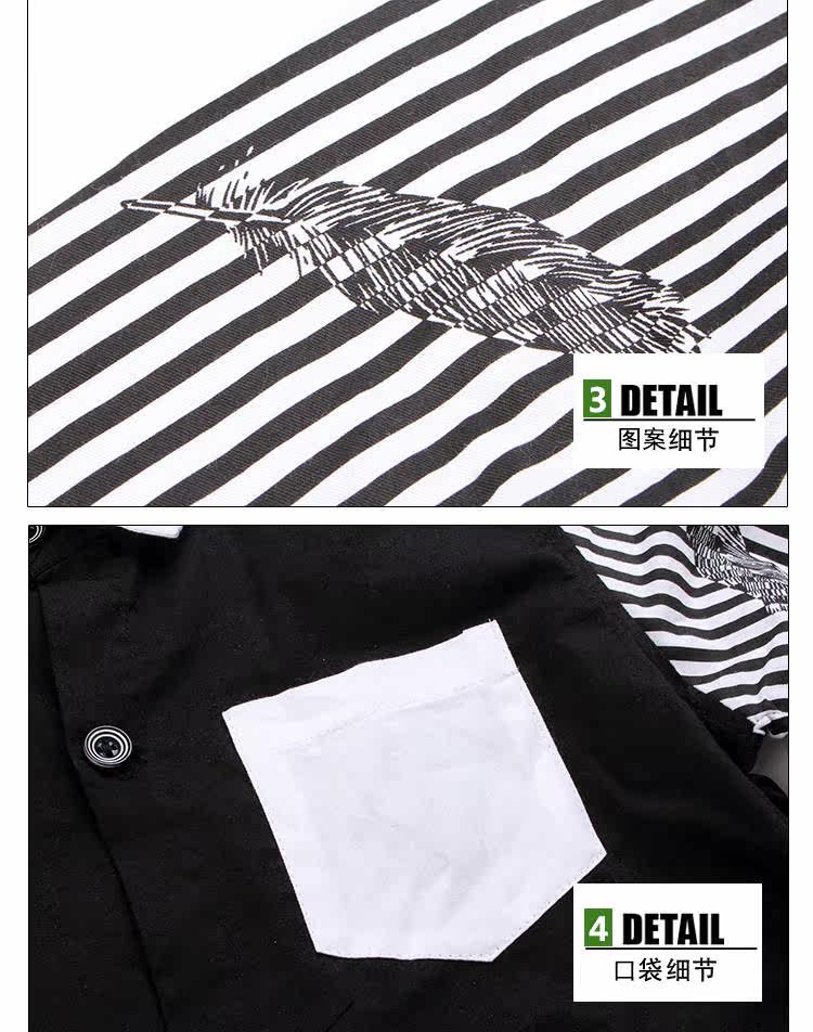 Chemise garcon à manche longue - Ref 2073276 Image 47