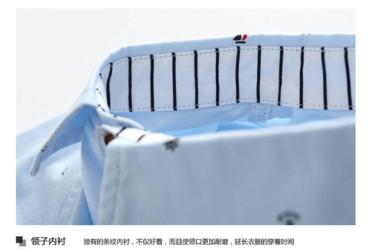 Chemise garcon à manche longue - Ref 2073276 Image 41