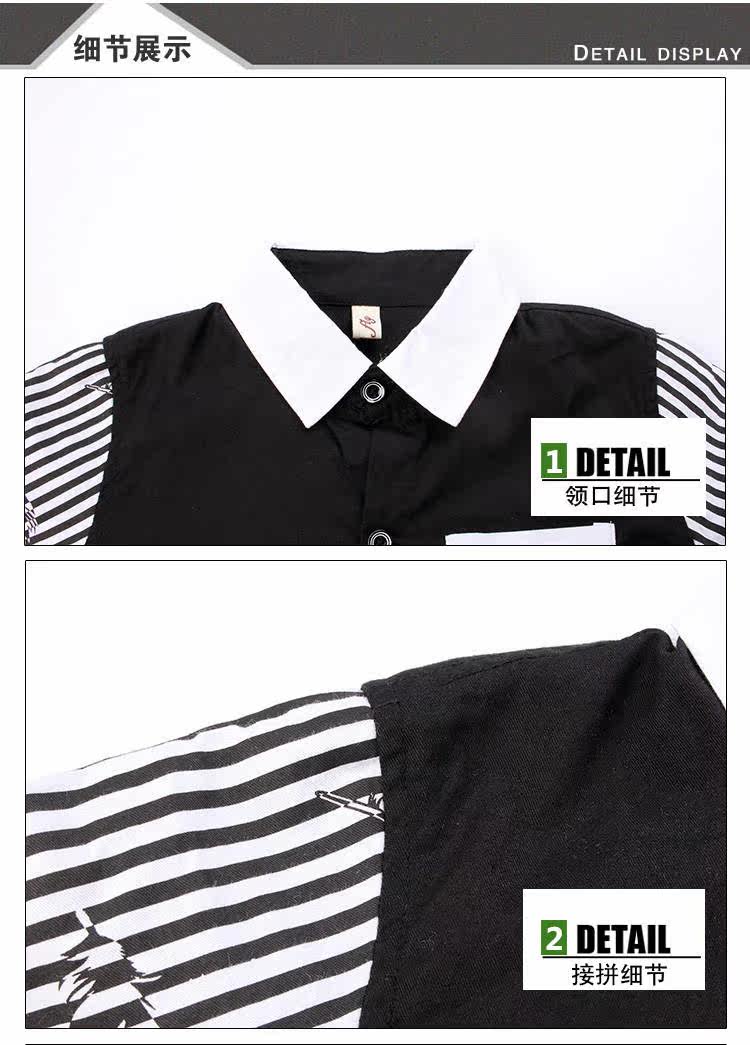 Chemise garcon à manche longue - Ref 2073276 Image 46