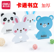 The Right-hand Book Standout Cartoon Childrens Book By The Small CUHK Metal Iron Bookshelf Students Desktop Book Clip Book Blocking Book Board