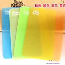 B6 student liner pad desk cushion color transparent frosted transparent plastic base plate writing pad hard