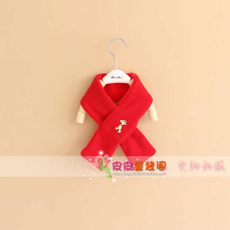 Foulard enfant - Ref 2141731 Image 15