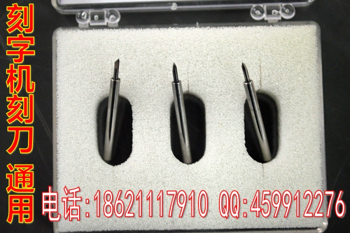 usd 19 46 high quality lettering machine lettering knife cutting