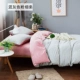 Cotton Scorpio bốn mảnh cotton sọc đơn giản quilt chăn đan bông cotton giường bộ chăn ga gối đệm