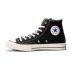 Giày vải Converse Allverse 70s retro tiêu chuẩn Samsung màu đen 142334C144757C