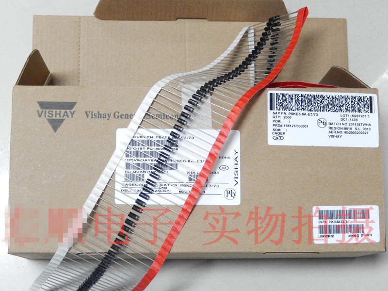 P6KE68CA 68V bi-directional TVS diode homegrown brand new (2000) whole box price-Taobao