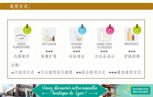 Nước hoa hồng Pháp hữu cơ vùng hoa hồng tinh dầu duy nhất 10ml nuôi dưỡng ánh sáng dầu phẳng - Tinh dầu điều trị dầu neem