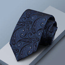 High end silk, mulberry silk tie, men's formal wear, business hands, suit shirts, lazy people, zipper, no knot trend