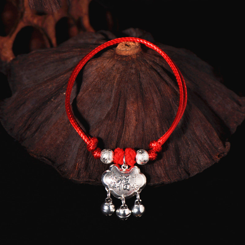 Chaine de cheville Couple en Argenterie - Ref 3102879 Image 3