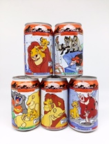 Lion King Remembrance Pot Collection of the Lion King