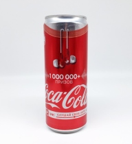 The Russian musical jars of the