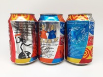 2004 Athens Games Coke Can Collection (Defects)