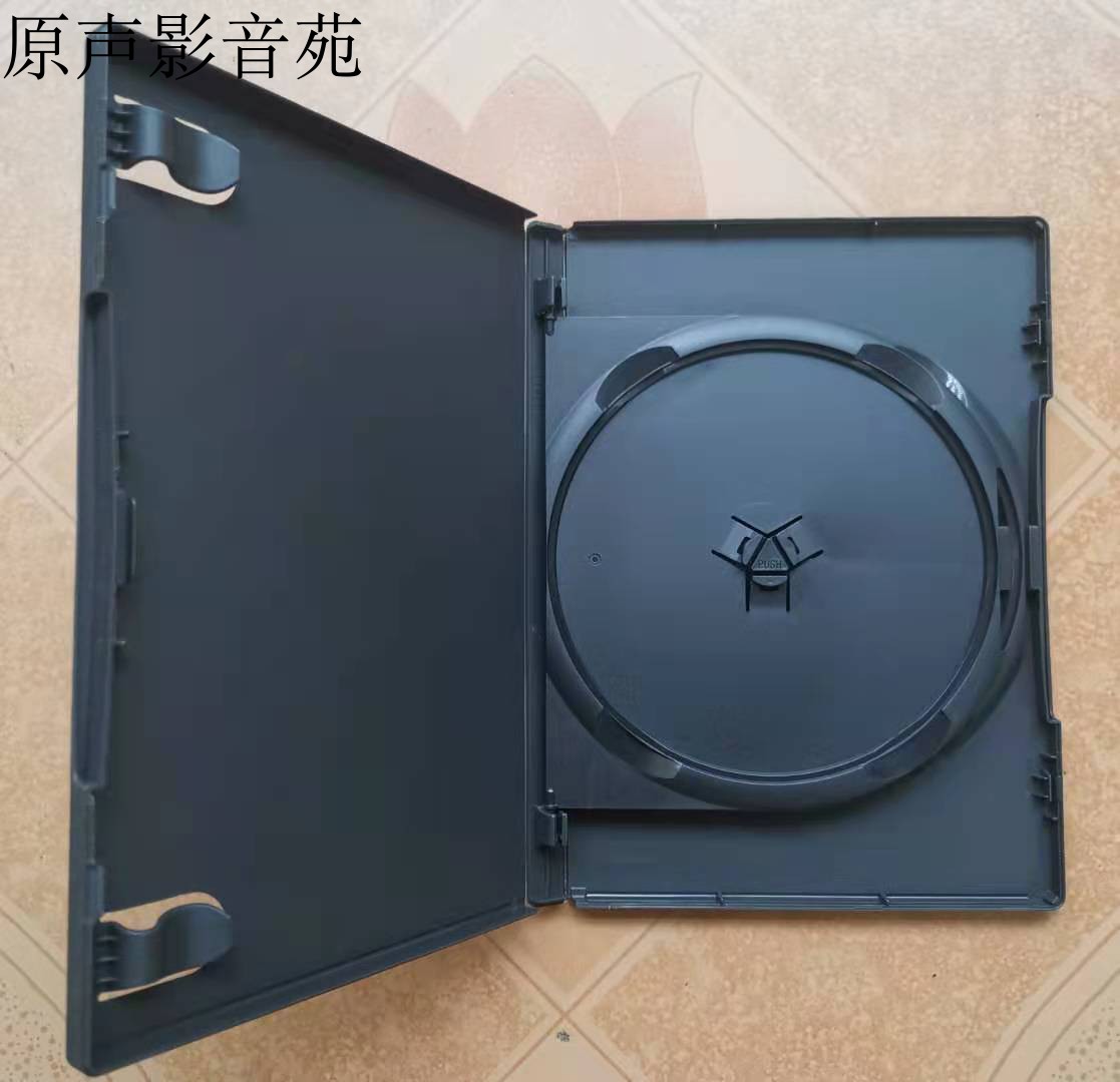 Imported 2DVD double disc box software box CD disc box PP storage box pluggable cover AMARAY