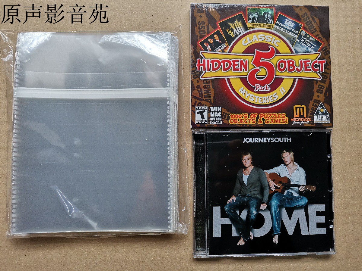 CD protective bag Packing bag dustproof moisture-proof bag PP bag Reinforced type