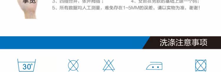 Gants pour vélo mixte GIANT - Ref 2247125 Image 7