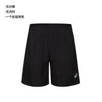 2011C082-001 Black