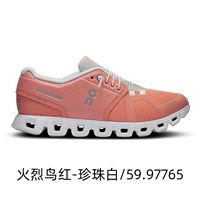 59,97765 Flamingo Red/Pearl White