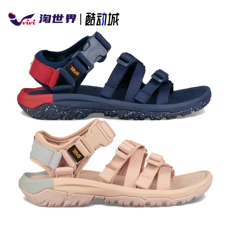 Teva x Herschel joint section Hurricane men and women sports sandals beach shoes XLT2 Alp fashion
