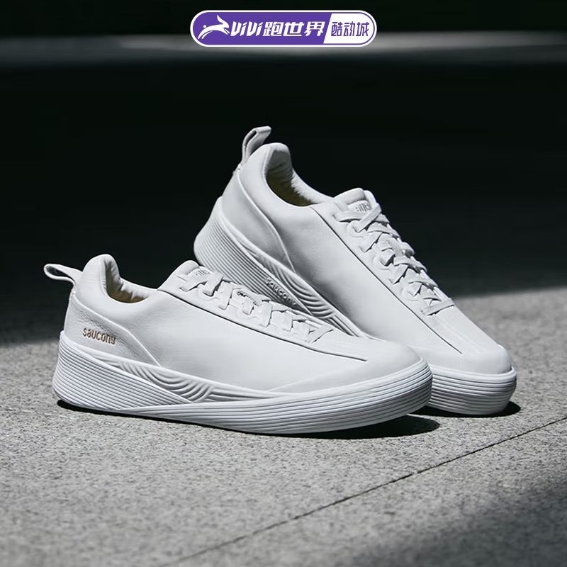 Saucony White Men's and Women's Sports Casual Shoes Are Comfortable, Trendy, Fashionable and Versatile Leather Running Shoes