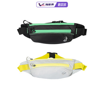 Asics couple's sports waist bag